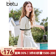 百圖betu女裝2025夏季新款連衣裙法式小香風(fēng)拼色贈送腰帶裙子2503D06 米白 M