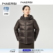 娜爾思（NAERSI）【白鴨絨】簡(jiǎn)約百搭連帽面包羽絨服女冬裝保暖外套 中黃色 XL