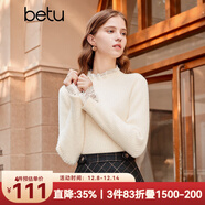 百圖betu女裝冬季新款毛衣蕾絲花邊半高領(lǐng)長(cháng)袖打底衫女2311T30 米白 L
