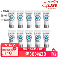 歐舒丹L'occitane乳木果保濕面霜 6ml 補水保濕滋潤 簡(jiǎn)裝 10瓶裝 6ml