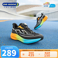 江博士秋季中大男女童戶(hù)外運動(dòng)透氣跑步鞋 免系旋鈕扣鞋帶兒童運動(dòng)鞋 黑色 41 腳長(cháng)25.6-26.2cm