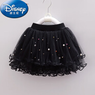 迪士尼（Disney）網(wǎng)紗半身舞蹈裙子夏季新款母女裝女童洋氣時(shí)髦短裙 黑色 80 適合身高70厘米