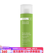 寶拉珍選（Paula\x27s Choice）植物爽膚水溫和保濕補水舒緩鎮定肌膚118ml