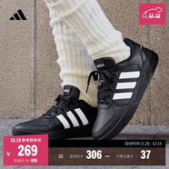 adidas COURTBEAT休閑舒適低幫籃球風(fēng)板鞋男女阿迪達斯官方輕運動(dòng)   黑色/白色   38