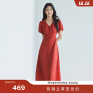 伊芙麗（eifini）蔣欣代言花邊嵌邊裝飾A擺肌理底布碎花連衣裙女2025新款裙子 紅色 M 105-115斤