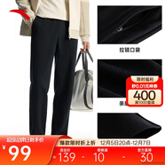 安踏運動(dòng)長(cháng)褲男冬季直筒針織跑步長(cháng)褲子男常規版型平口休閑運動(dòng)褲