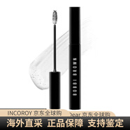 芭比波朗（Bobbi Brown）流云隨心造型眉筆生日禮物 染眉膏14號(任何發(fā)色均可) 0.33g