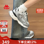 卡帕（Kappa）男女鞋增高老爹鞋子女冬季厚底跑步鞋休閑運動(dòng)慢跑鞋 奧運灰 40