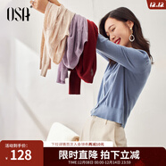 歐莎（OSA）小香風(fēng)紫色針織開(kāi)衫外套新款女外搭上衣空調衫遮陽(yáng)衫秋 灰藍色 S