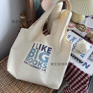 途尊（kingtrip）帆布包女學(xué)生韓版百搭ins森系氣質(zhì)單肩書(shū)包高顏值大容量手提袋潮 BIG-books