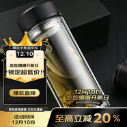 富光拾喜雙層玻璃杯防燙茶杯直身商務(wù)車(chē)載便攜帶濾網(wǎng)大容量辦公杯子800ml