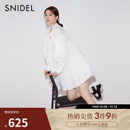 SNIDEL春夏甜美百搭V領(lǐng)褶皺寬松襯衫連衣裙SWFO241303 象牙白 S （0）