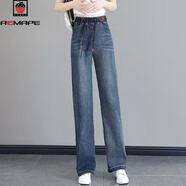AEMAPE松緊腰直筒牛仔褲女2025秋冬新款大碼寬松小個(gè)子休閑百搭彈力褲子 1102淺藍色 5XL 建議160-170斤