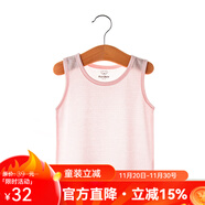 kordear 新生兒衣服嬰兒寶寶薄款夏裝無(wú)袖上衣男寶寶夏天衣服竹纖維小背心女夏 粉色 90 cm（偏小拍大一碼)