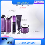 美伊娜多【官方】美伊娜多官方店鋪美伊娜多締凡美伊娜多MENARD美伊娜多VU 精華露精華乳精華液面霜