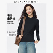 佐丹奴長(cháng)袖t恤女純色基礎款打底衫純棉奢滑半高領(lǐng)上衣女05322803