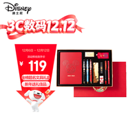 迪士尼（Disney）【熱門(mén)商品】文具套裝 米奇金榜題名禮盒生日禮物男孩女孩 初高中學(xué)生文具禮盒中性筆鋼筆學(xué)習用品