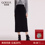 歌莉婭針織包臀半截裙高腰氣質(zhì)通勤黑色半身裙1BSJ2D020 00B黑色 2XL