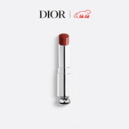 迪奧DIOR魅惑唇膏口紅 720豆沙紅棕色3.2g(替換裝) 持妝顯色 化妝品女