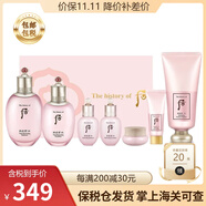 后 韓國進(jìn)口whoo后套裝水妍套盒補水保濕水禮盒化妝品生日禮物 后水妍水乳6件套+潔面180ml保濕