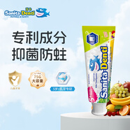 sanita-denti莎卡兒童牙膏5歲+水果味低氟抑菌防蛀牙膏木糖醇6-12歲青少年牙膏