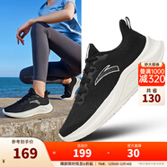 安踏（ANTA）一體織輕質(zhì)跑步鞋女運動(dòng)鞋慢跑鞋女鞋 黑-1 36 (女)