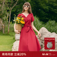 歌莉婭女裝連衣裙新款v領(lǐng)短袖敬酒服裙子氣質(zhì)度假出游穿搭1C4R4K2NA 53R椒紅 M