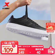 特步男鞋運動(dòng)鞋空軍一號情侶板鞋百搭休閑鞋時(shí)尚耐磨防滑運動(dòng)鞋潮板鞋 黑色【男款】 40