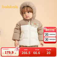 巴拉巴拉童裝嬰兒羽絨服男童女童寶寶外套冬季兒童上衣萌 奶白10501 80 充絨量46g