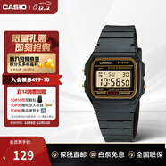 卡西歐（CASIO）F91W正品手表 復古防水學(xué)生電子表 F-91W男女情侶LD同款進(jìn)口腕表 F-91WG-9SDF
