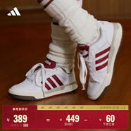 adidas ENTRAP美式校園風(fēng)運動(dòng)少年感復古籃球風(fēng)板鞋男女阿迪達斯 白色/紅色   46.5