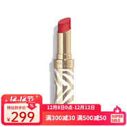 希思黎（Sisley）植物胭脂亮澤唇膏口紅3g 正裝【CC直郵】 23 火烈鳥(niǎo)