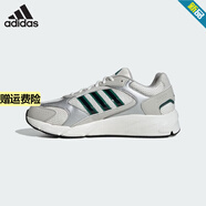 阿迪達斯 （adidas）官方女鞋 25冬季AIR MAX氣墊運動(dòng)鞋復古潮流時(shí)尚老爹鞋休閑鞋 IH0457 42