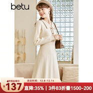 betu百圖女裝秋冬新款連衣裙翻領(lǐng)小香風(fēng)收腰毛織撞色邊裙子2210T78 杏色 L