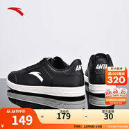 安踏（ANTA）男鞋板鞋冬季款男士小白鞋輕便軟底運動(dòng)鞋低幫平厚底鞋子男 【D款】黑8067-8 40 (250mm)