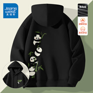 真維斯重磅衛衣男士春秋季2025新款情侶松弛感大碼oversize男款連帽外套 黑色(步步高升胸標_大背左下標) 3XL (體重180-205斤)