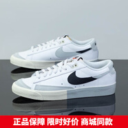 耐克（NIKE）官方艦店男鞋 春季新款運動(dòng)鞋COURT運動(dòng)休閑鞋百搭低幫透氣板鞋子 白灰黑/開(kāi)拓者 42