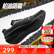安踏柏油路霸3代丨氮科技競訓跑鞋男透氣耐磨跑步鞋薄底運動(dòng)鞋男