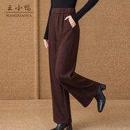 王小鴨王小鴨百搭直筒褲女冬季新款時(shí)尚氣質(zhì)優(yōu)雅顯瘦簡(jiǎn)約保暖休閑褲 棕色 M