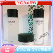 菲露愛(ài)爾【官方店】菲露愛(ài)爾菲露愛(ài)爾綠茶精華套裝中韓益盛漢參護膚品奢 綠茶潤膚三件套