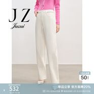 玖姿（JUZUI）商場(chǎng)同款簡(jiǎn)約直筒高腰牛仔褲女春款JWEC12114 米白 M