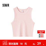 森馬背心女短款緊身圓領(lǐng)內搭簡(jiǎn)約春ins基礎上衣顯瘦小個(gè)子 橡皮粉61219 S