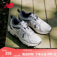 NEW BALANCE NB410官方男鞋女鞋情侶越野戶(hù)外鞋秋冬透氣復古休閑運動(dòng)鞋休閑 淺灰色/銀色 寬鞋楦2E MT410KR5 45 (腳長(cháng)29cm)