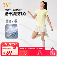 361°短袖女潮流t恤女士夏季新款速干衣運動(dòng)跑步瑜伽服662424126H-8