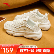 安踏喵喵鞋丨關(guān)曉彤同款老爹鞋女鞋秋冬季皮面厚底增高運動(dòng)休閑小白鞋