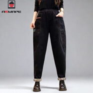AEMAPE加絨加厚牛仔褲女新款2025秋冬寬松休閑顯瘦高腰松緊哈倫老爹百搭 深黑雪狐絨66zz-1 特厚 XL 110-125斤