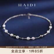 海蒂魅影佳人 S925銀海水Akoya大溪地珍珠項鏈女鎖骨鏈送女友生日禮物 【長(cháng)約41+3cm】