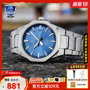 卡西歐（CASIO）商務(wù)休閑日韓手表男士太陽(yáng)能鬧鐘防水鋼帶皮帶石英腕表送男友禮物 EFR-S108D-2A機械商務(wù)風(fēng)