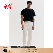 H&M男裝女裝T恤秋冬透氣圓領(lǐng)短袖運動(dòng)上衣短袖內搭打底衫0685816 黑色 M 175/100