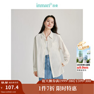 茵曼（INMAN）法式碎花高級感2025夏女新款休閑中長(cháng)吊帶連衣裙子 防曬襯衫-奶油白 -18424160 L